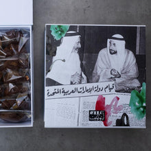 Load image into Gallery viewer, National Day 2025 Box