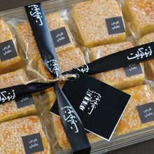 Load image into Gallery viewer, Saffron Qirs Aqaili in a Luxury Acrylic Tray