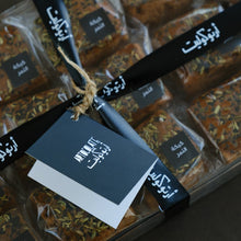 Load image into Gallery viewer, Date & Pecan Cake in a Luxury Acrylic Tray