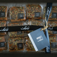 Load image into Gallery viewer, Date & Pecan Cake in a Luxury Acrylic Tray