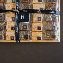 Load image into Gallery viewer, Saffron & Date Cake Large Tray