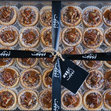 Load image into Gallery viewer, Pecan Salted Caramel tart in a Luxury Acrylic Tray