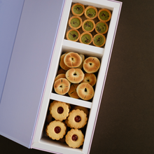 Load image into Gallery viewer, Majlis Al Eid Box