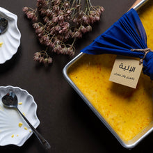 Load image into Gallery viewer, Al Elba with Saffron & Cardamom