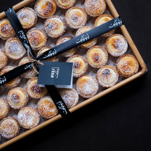 Load image into Gallery viewer, Japanese tart tray