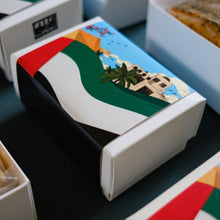 Load image into Gallery viewer, National day gift boxes