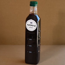 Load image into Gallery viewer, Rose & Hibiscus Cooler “big bottle”