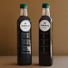 Load image into Gallery viewer, Rose & Hibiscus Cooler “big bottle”