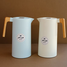 Load image into Gallery viewer, Warm Spiced Date Milk - Pick up only