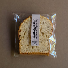 Load image into Gallery viewer, Cardamom Coffee Cake Slices