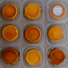 Load image into Gallery viewer, Golden Saffron Flan Cake