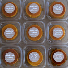 Load image into Gallery viewer, Golden Saffron Flan Cake
