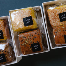 Load image into Gallery viewer, National day gift boxes