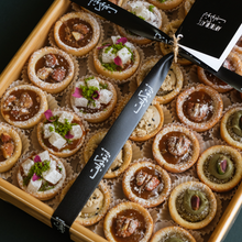 Load image into Gallery viewer, Mix tart tray