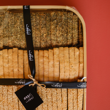 Load image into Gallery viewer, Rusk Tray