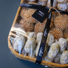 Load image into Gallery viewer, Gluten Free & Dairy Free Tray