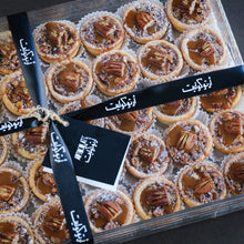 Load image into Gallery viewer, Pecan Salted Caramel tart in a Luxury Acrylic Tray
