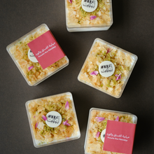 Load image into Gallery viewer, Ramadan mini delights box
