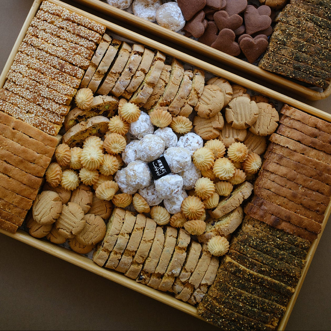 Artocolate Signature Biscuit & Cookie Tray