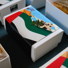 Load image into Gallery viewer, National day gift boxes 2023
