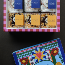 Load image into Gallery viewer, Ramadan mini delights box
