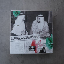 Load image into Gallery viewer, National Day 2025 Box
