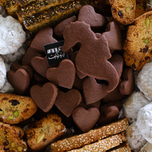 Load image into Gallery viewer, Layali Ramadan luxury tray
