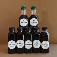 Load image into Gallery viewer, Rose &amp; Hibiscus Cooler
