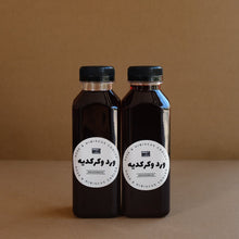 Load image into Gallery viewer, Rose &amp; Hibiscus Cooler
