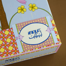 Load image into Gallery viewer, Royal Ghaf Sweet Box
