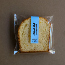 Load image into Gallery viewer, Orange Cake Slices
