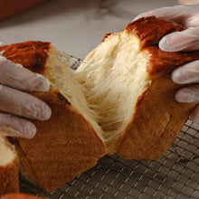 Load image into Gallery viewer, Honey Cloud Shokupan - only in Dubai, Sharjah and Ajman
