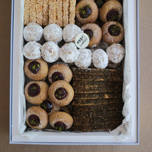 Load image into Gallery viewer, Royal Ghaf Sweet Box
