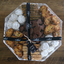 Load image into Gallery viewer, Layali Ramadan luxury tray
