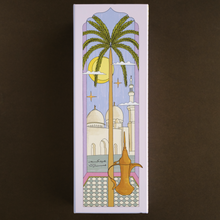 Load image into Gallery viewer, Majlis Al Eid Box
