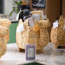 Load image into Gallery viewer, ٍRamadan Gift Basket 2026
