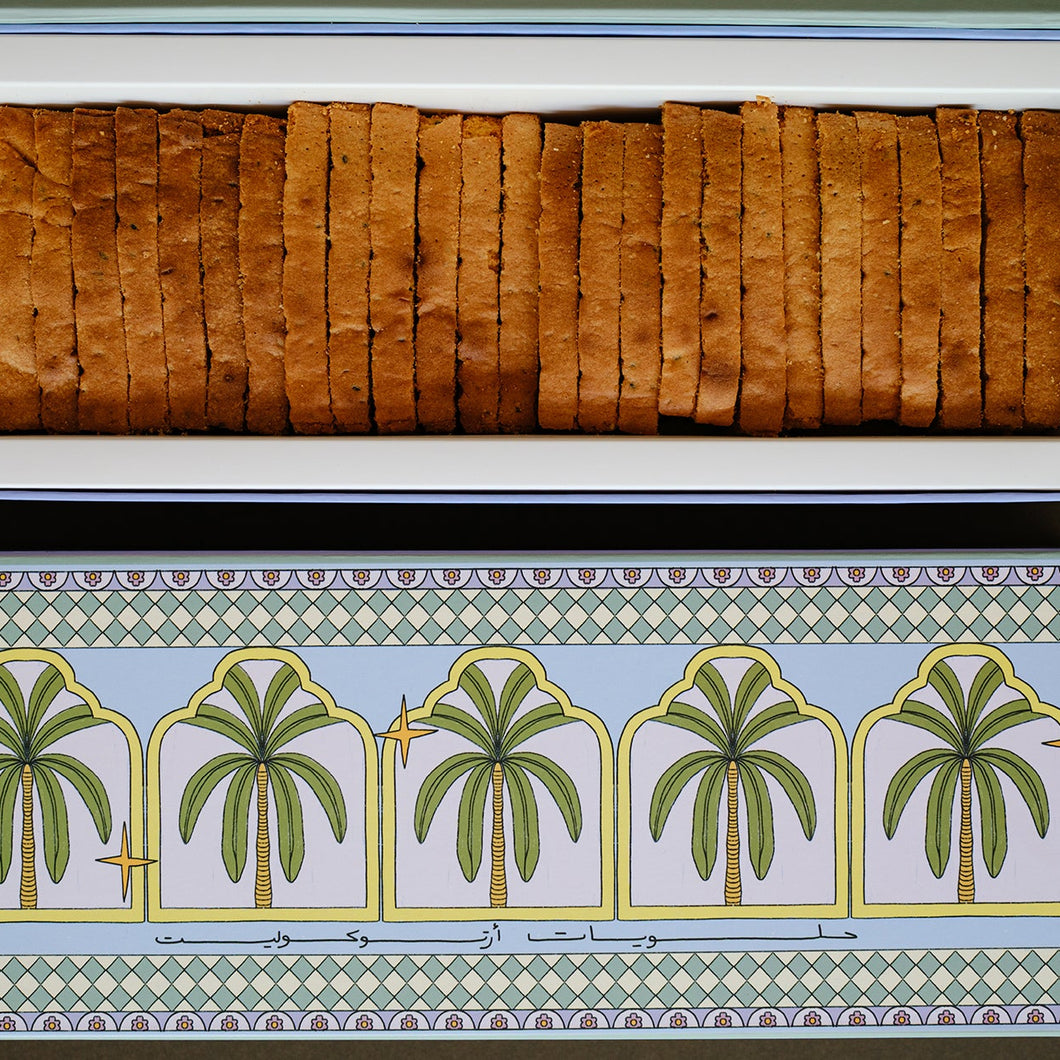 Cinnamon & Fennel seeds Rusks Box
