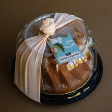 Load image into Gallery viewer, Coconut Vanilla Sponge Cake - Hag Allila
