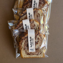 Load image into Gallery viewer, Cake Slices Tray
