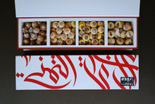 Load image into Gallery viewer, Guriba Calligraphy Box
