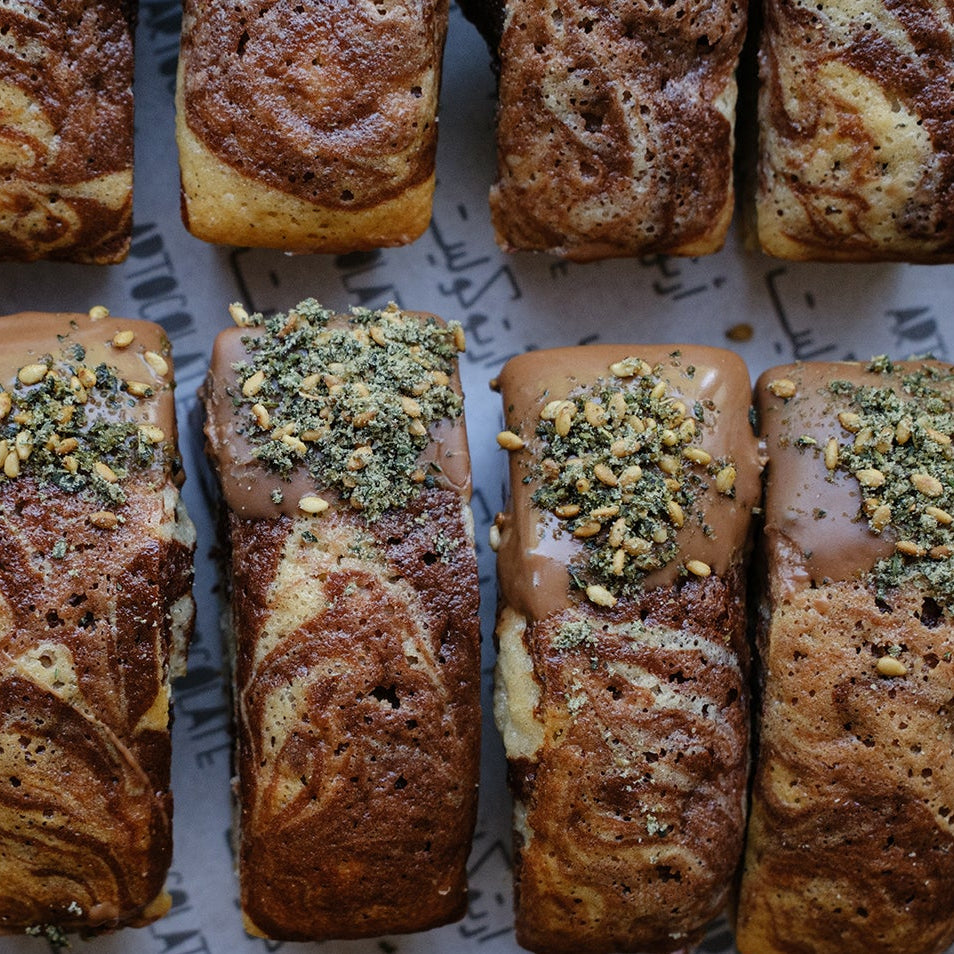 Marble Zaatar Cake with Cheese Box