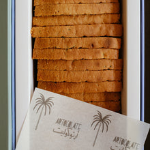 Load image into Gallery viewer, Cumin &amp; Black seeds Rusks Box
