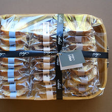 Load image into Gallery viewer, Cake Slices Tray
