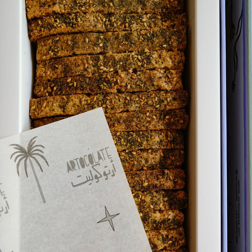 Zatar Rusks Box