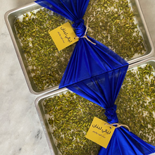 Load image into Gallery viewer, Layali Lebnan Tray

