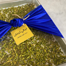 Load image into Gallery viewer, Layali Lebnan Tray
