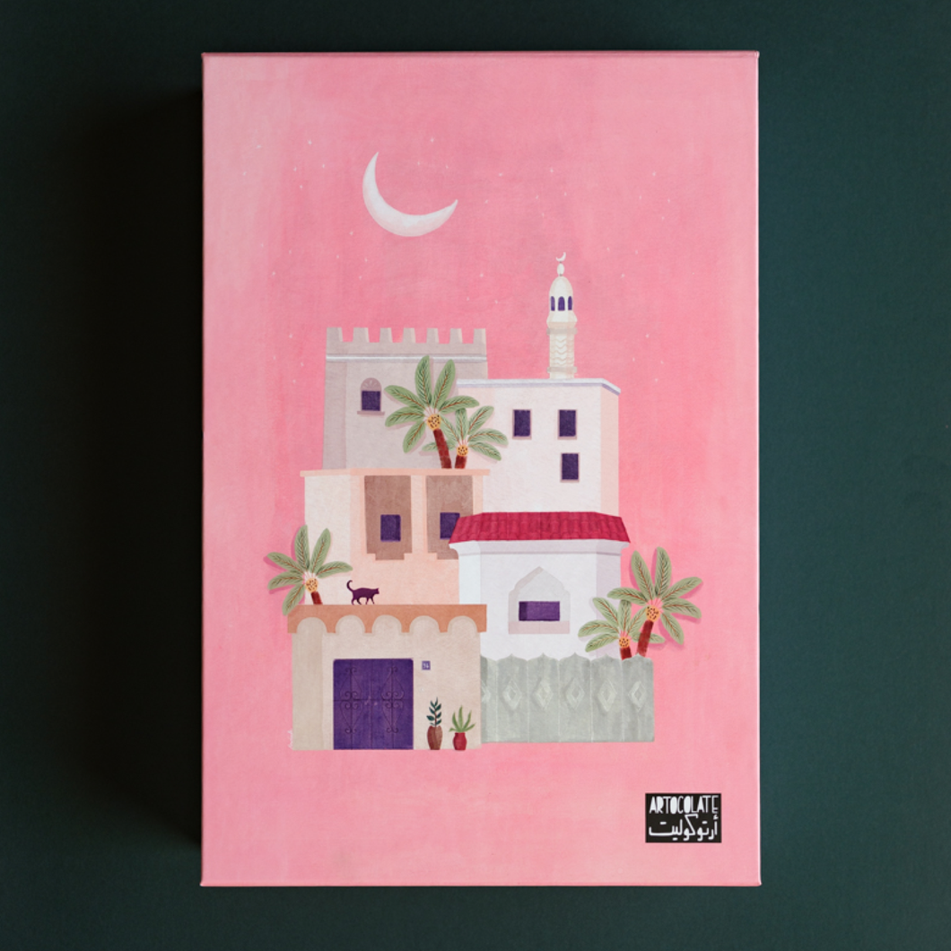 Ramadan Box