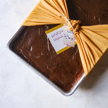 Load image into Gallery viewer, Dates Cake with Caramel
