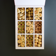 Load image into Gallery viewer, Ramadan Box
