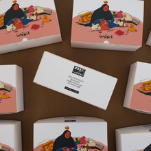 Load image into Gallery viewer, Hag Allila - Rusk box
